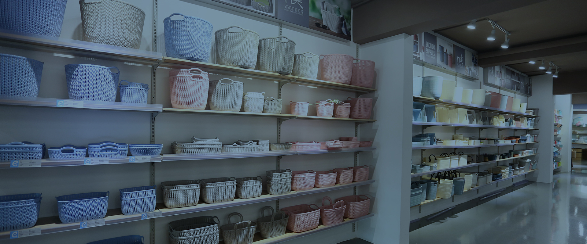 plastic basket